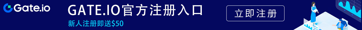 大门交易平台app下载